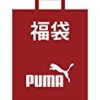 ★(プーマ)PUMA 【福袋】プーマメンズソックス5足セットが特価！