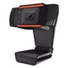 【タイムセール】WEBカメラ ELEGIANT USB 小型 HD 720P 高画質 マイク内蔵 PCカメラ Win/Mac･iChat/Skype/FaceTime/MSN/Yahoo対応が激安特価！
