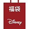 (ディズニー)Disney 【福袋】プリンセス集合 ショーツキッズ4点セットが激安特価！