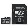【タイムセール】I-O DATA microSDHCカード 16GB Class10対応 防水モデル SDカード変換アダプター付 EX-MSDC10/16Gが激安特価！