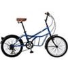 【大幅値下がり！】ドッペルギャンガー ミニベロ自転車が激安特価！
