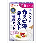 【タイムセール】フジッコ カスピ海ヨーグルト 種菌 (3g×2個入)が激安特価！