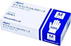 使い捨て手袋 ニトリルグローブ ホワイト 粉なし(サイズ:M)100枚入り 病院採用商品が激安特価！
