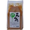 【急げ！】池田醤油 元気 米味噌 1kgが激安特価！