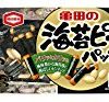 【タイムセール】亀田製菓 海苔ピーパック 89g×12袋が激安特価！