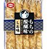 【タイムセール】亀田製菓 もちの醍醐味 しお味 10枚×12袋が激安特価！