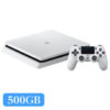 【9,845pt還元】PlayStation4 グレイシャー・ホワイト 500GB CUH-2100AB02が実質22,533円
