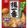 亀田製菓 揚一番 155g×6袋が激安特価！