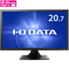 IO DATA ブルーリダクション機能搭載 20.7型ワイド液晶ディスプレイ EX-LD2071TB 9,980円送料無料から！