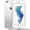 【ポイント多め】 iPhone 6S 16GB Silver APPLE認定CPO品 超特価37,440円（実質）～ 送料無料