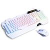 0時から【タイムセール】LED有線 ゲームキーボードとマウスセット 多色のバックライト US Layout (白い)が激安特価！