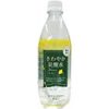 【Amazon.co.jp限定】 木村飲料 さわやか炭酸水レモン 500ml×24本が激安特価！