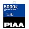 【爆下げ】PIAA ( ピア ) ハロゲンバルブ 【ストラトスブルー 5000K】 H3 12V55W 2個入り HZ303が激安特価！
