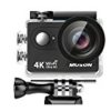 【タイムセール】アクションカメラ 4Kが激安特価！