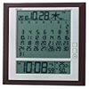 【タイムセール】セイコー クロック 掛け時計 置き時計 兼用 月めくりカレンダー 電波 デジタル 六曜 温度 湿度 表示 茶 メタリック SQ421B SEIKOが激安特価！