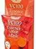 【さらに35％OFF！】ドクターシーラボ VC100エッセンスローション 高濃度ビタミンC 化粧水 150ml コインマスク付スペシャルセットが激安特価！