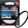 ★【本日限定】Kenko 67mm レンズフィルター PRO1D プロテクター (W) レンズ保護用 252673が2,385円！