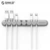 ORICO CBS7 Desktop Cable Organizer － 7本のケーブルをホールド