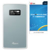 【超還元】 SIMフリー モバイルルーター NEC Aterm MP01LN PA-MP01LN 超特価8,640円（実質）～ 送料無料