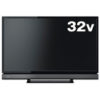 東芝 32V型液晶テレビ 3チューナー搭載 REGZA 32V31が実質29,040円