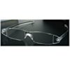 0時から【タイムセール】エビス 高品質 日本製 一般医療機器 老眼鏡 4.0 シニアグラスが激安特価！