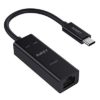 【9日まで】AUKEY USB-C to ギガビット有線LANアダプター CB-C13 送料込1519円