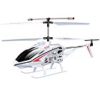 【タイムセール】リモートコントロールヘリコプター2.4G 3CH RCヘリコプター 白い [並行輸入品]が激安特価！