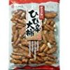 【大幅値下がり！】 竹内製菓 ひび辛大柿 170g×15袋が激安特価！