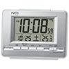 セイコー クロック 目覚まし時計 電波 デジタル カレンダー 温度 表示 PYXIS ピクシス 銀色 メタリック NR535W SEIKOが激安特価！