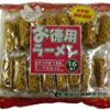 東京拉麺 お徳用ラーメン 16食入りが激安特価！
