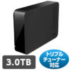 BUFFALO PC/家電対応3TB外付ハードディスク DriveStation HD-LC3.0U3/N 実質8090円 送料無料