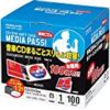 【タイムセール】コクヨ CD/DVDケース メディアパス 1枚収容 100枚 白 EDC-CME1-100Wが激安特価！