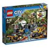 0時から【タイムセール】レゴ(LEGO)シティ ジャングル探検隊 60161が激安特価！