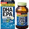 【タイムセール】オリヒロ DHA・EPA 180粒 [機能性表示食品]が激安特価！