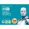 【3/23まで】ESET ファミリー セキュリティ  5台3年版 Win/Mac/Android対応 カード版 3,980円送料無料！