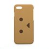 ★【本日限定】cheero Danboard Case for iPhone 7 / iPhone 8 (ライトブラウン) CHE-801-BRが640円！
