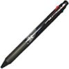 三菱鉛筆 4色ボールペン ジェットストリーム 0.7 透明ブラック SXE450007T.24が激安特価！