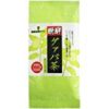 【急げ！超特価！】発酵グァバ茶((ティーバック）1g×15包が激安特価！