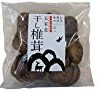 【タイムセール】ラ・シエル 干し椎茸 100g 熊本産が激安特価！