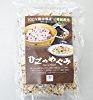 【さらに50％OFF！】100%熊本県産雑穀米 ひごのめぐみ 便利な小袋タイプ(15g×16)が激安特価！
