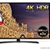 ★【本日限定】LG 49V型 4K 液晶テレビ HDR対応 49UJ630A + 耐震マット(耐震ゲル) セットが65,800円！