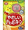 【急げ！】亀田製菓 やさしいハッピーターン 65g×12袋が激安特価！
