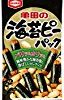 【さらに300円引き！】亀田製菓 海苔ピーパック 42g×10袋が激安特価！