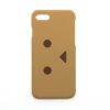 【本日限定】cheero ダンボー型iPhoneケース Danboard Case for iPhone 7 / iPhone 8 CHE-801-BR 送料込640円