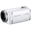 【24時まで】パナソニック デジタルハイビジョンビデオカメラ ［ホワイト］　HC-V480MS-W 実質超激安特価！