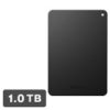 【急げ！】バッファロー 耐衝撃＆USB3.0 ポータブルHDD 1TB ブラック　HD-PNF1.0U3-BBD  実質超激安特価！