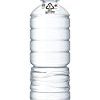 【ニュースで話題！】[Amazon.co.jp先行販売]アサヒ飲料 おいしい水 天然水 ラベルレスボトル PET600ml×24本が激安特価！