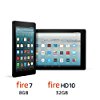 【再掲・セット買い】Amazon タブレット Fire 7 8GB (Newモデル) ＋ Fire HD 10 32GB (Newモデル) 15,460円送料無料！【5/13まで？】