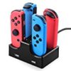【タイムセール】【Nintendo Switch対応】Joy-Con充電スタンド Siensync 4台同時充電が激安特価！