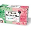 【タイムセール】 午後の紅茶 ザ・ドリップティー ダージリン ディンブラ 20Pが激安特価！